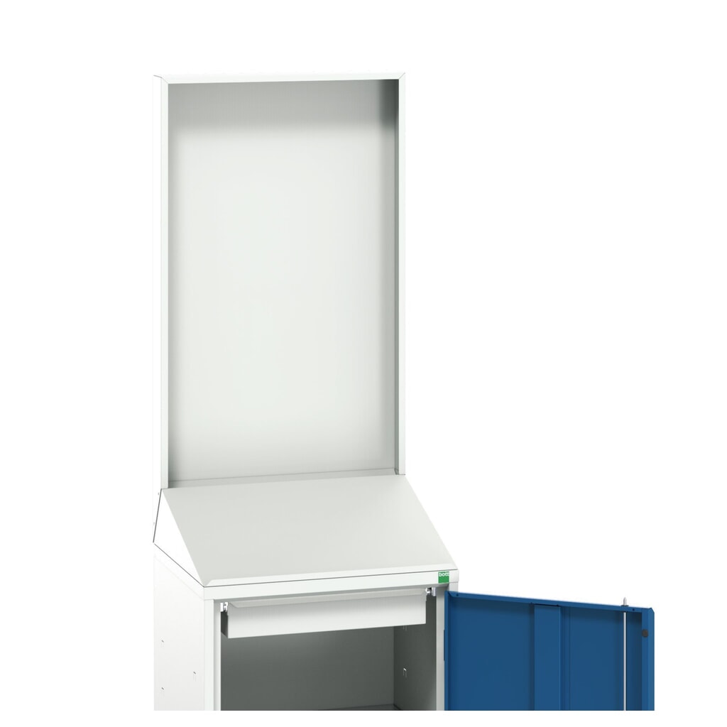 bott verso Economy lectern cupboard with smooth rear wall, with 1 shelf and 1 drawer, WxDxH: 525 x 550 x 2000 mm Product image: bott verso Economy lectern cupboard with smooth rear wall, with 1 shelf and 1 drawer, WxDxH: 525 x 550 x 2000 mm